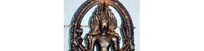 ஆறகழூர்
